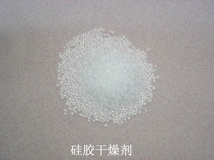崇信县硅胶干燥剂回收